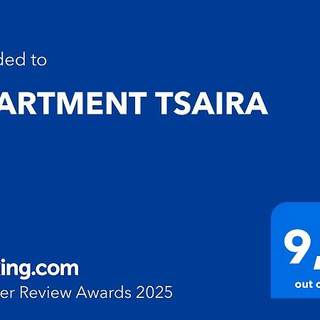 Apartment Tsaira Ammoulianí Eksteriør billede